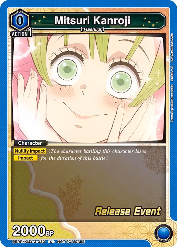 Mitsuri Kanroji