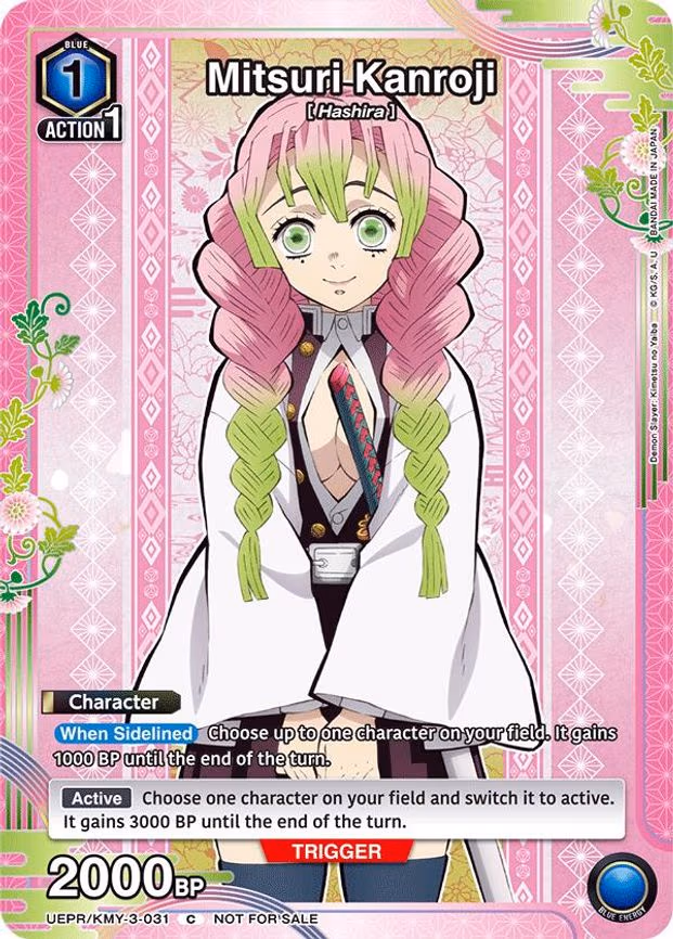 Mitsuri Kanroji