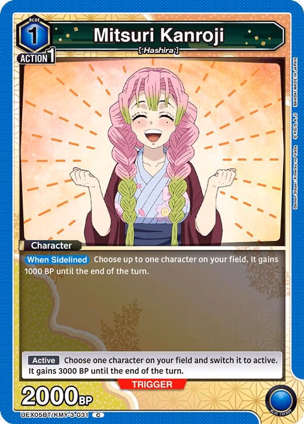 Mitsuri Kanroji