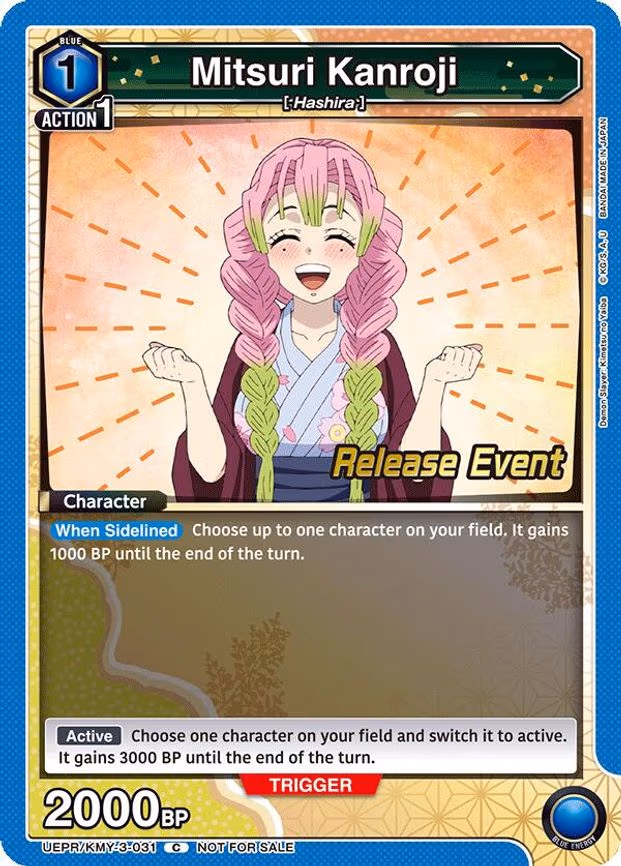 Mitsuri Kanroji