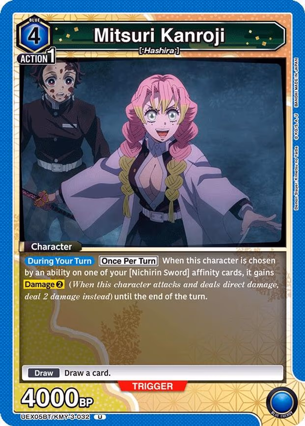 Mitsuri Kanroji
