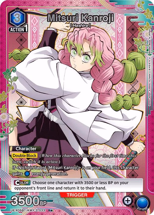 Mitsuri Kanroji (033) (R - Rare 1-Star (UEX05BT/KMY-3-033)