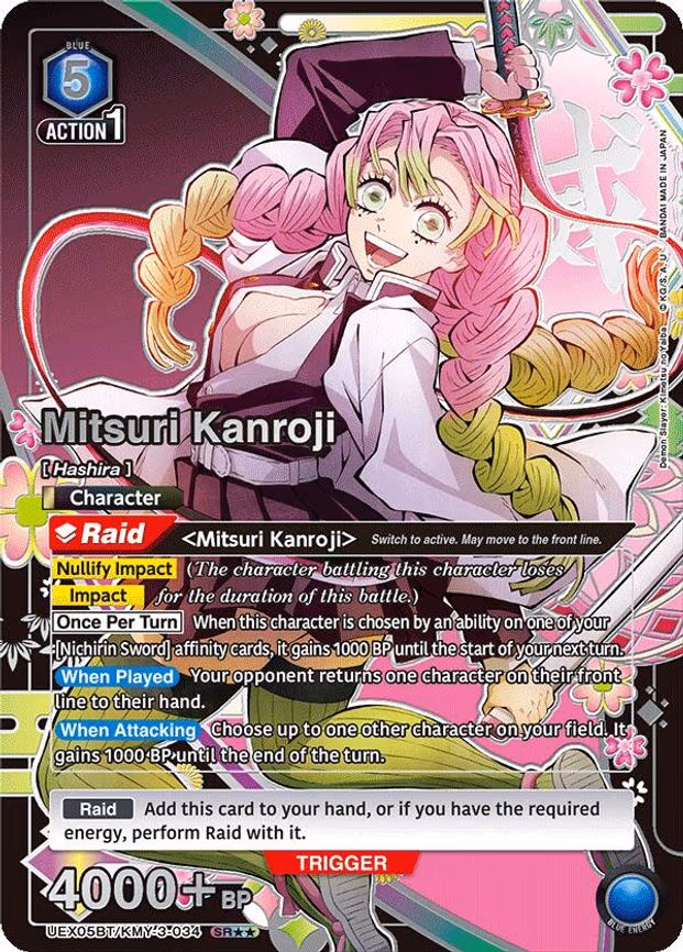 Mitsuri Kanroji (034) (SR - Super Rare 2-Star (UEX05BT/KMY-3-034)