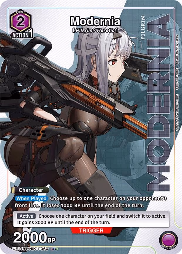 Modernia (060) (U - Uncommon 1-Star (UE14BT/NIK-1-060)
