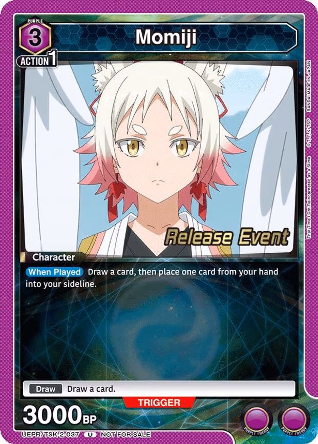 Momiji - Uncommon (UEPR/TSK-2-037)