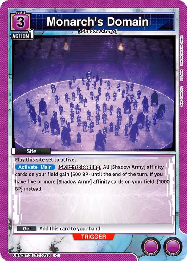 Monarch's Domain - Common (UE17BT/SLG-1-035)