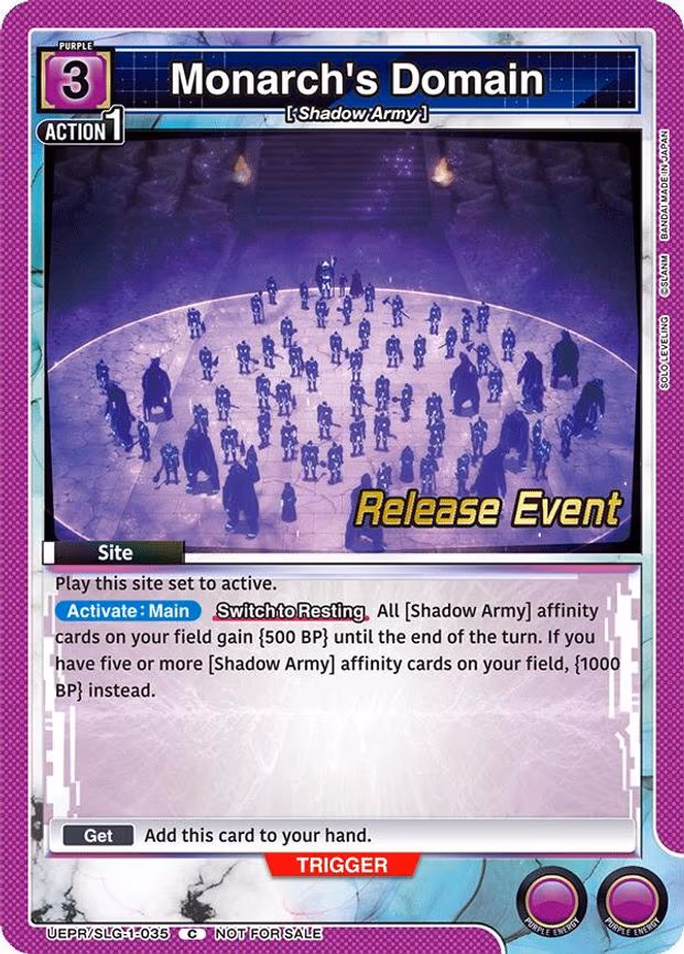 Monarch's Domain - Common (UE17BT/SLG-1-035)
