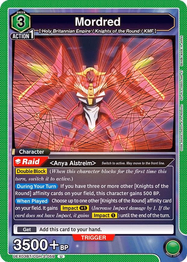 Mordred - Uncommon (UEX03BT/CGH-2-059)