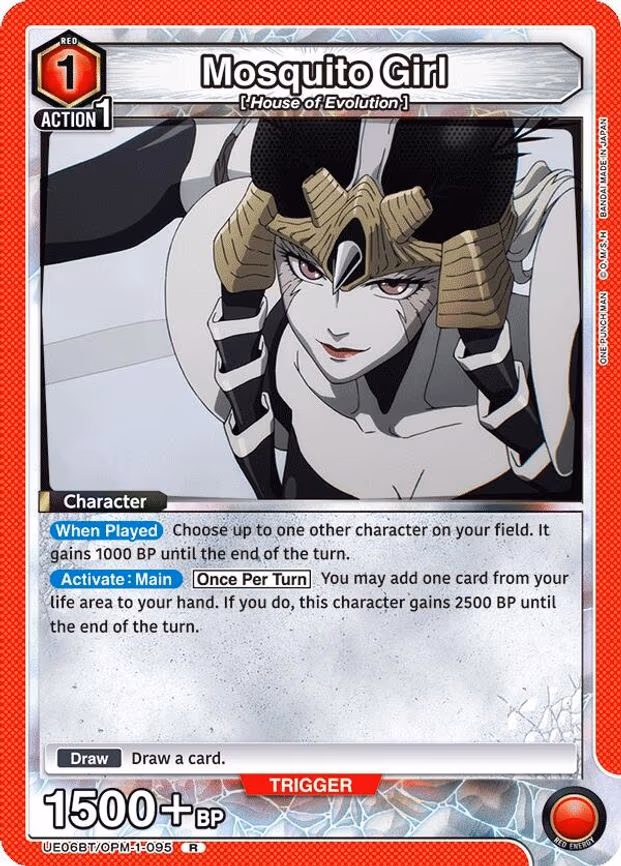 Mosquito Girl - Rare (UE06BT/OPM-1-095)