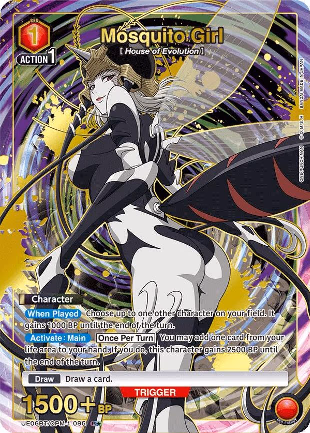Mosquito Girl (R - Rare 1-Star (UE06BT/OPM-1-095)