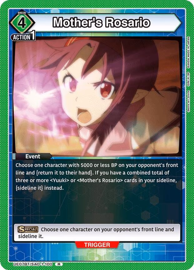 Mother's Rosario - Rare (UE07BT/SAO-1-100)