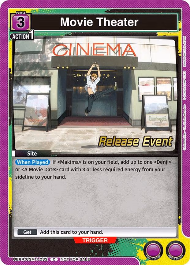 Movie Theater - Common (UE22BT/CSM-1-032)