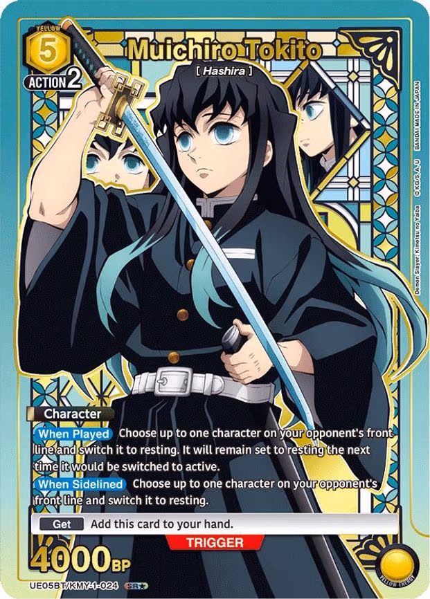 Muichiro Tokito (024) (SR - Super Rare 1-Star (UE05BT/KMY-1-024)