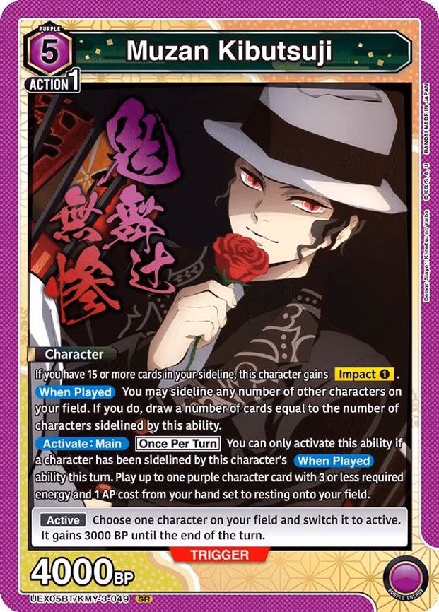 Muzan Kibutsuji - Super Rare (UEX05BT/KMY-3-049)