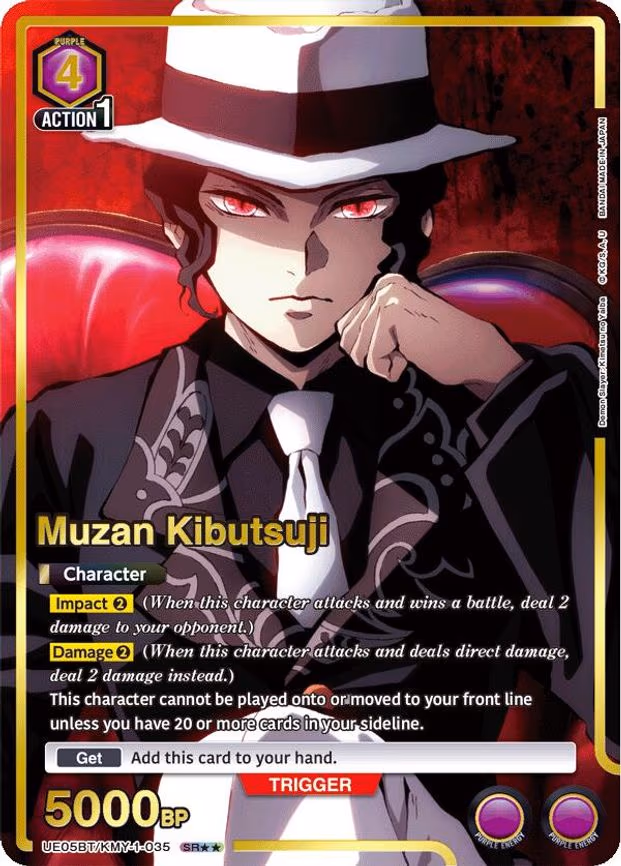 Muzan Kibutsuji (035) (SR