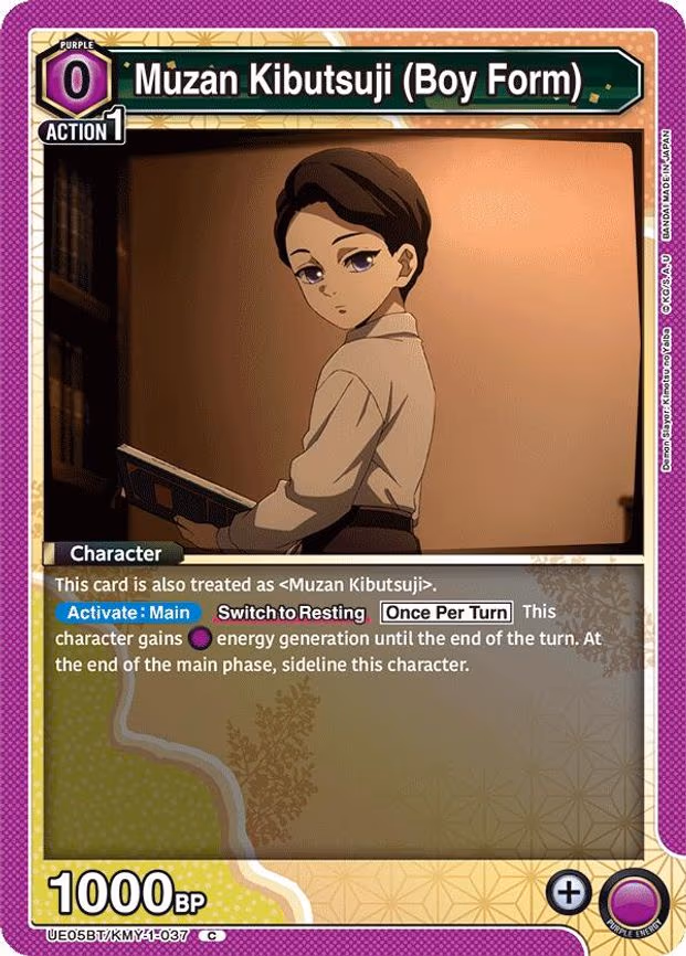 Muzan Kibutsuji (Boy Form) - Common (UE05BT/KMY-1-037)