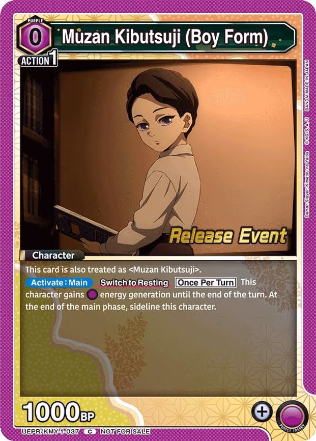 Muzan Kibutsuji (Boy Form) - Common (UEPR/KMY-1-037)
