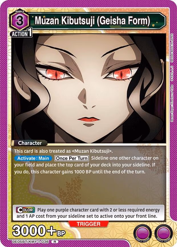 Muzan Kibutsuji (Geisha Form) - Rare (UE05BT/KMY-1-036)