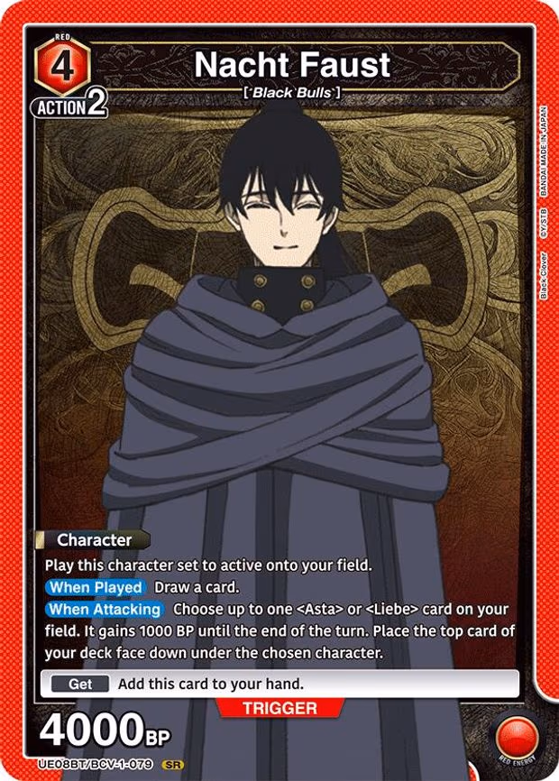 Nacht Faust - Super Rare (UE08BT/BCV-1-079)