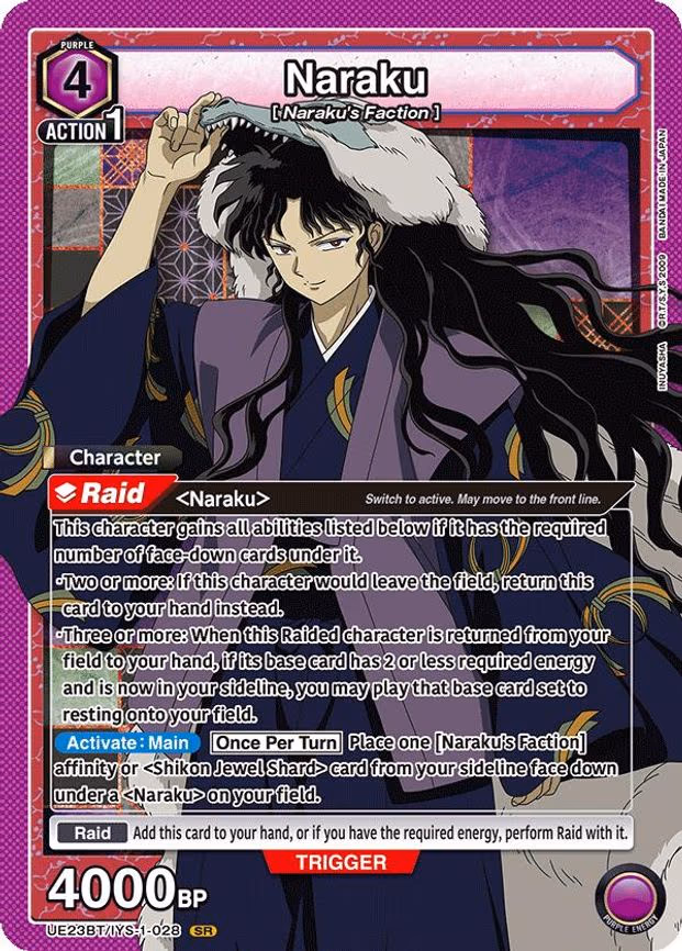 Naraku - Super Rare (UE23BT/IYS-1-028)