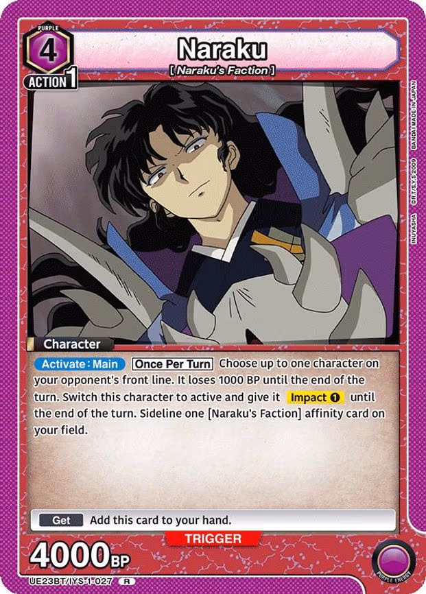 Naraku - Rare (UE23BT/IYS-1-027)