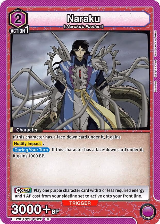 Naraku - Rare (UE23BT/IYS-1-026)