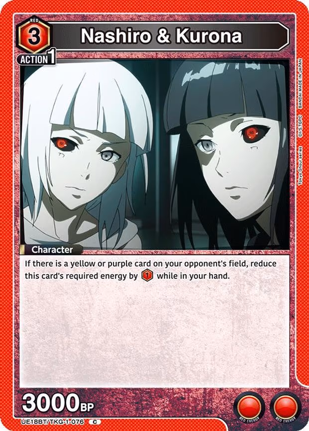 Nashiro & Kurona - Common (UE18BT/TKG-1-076)