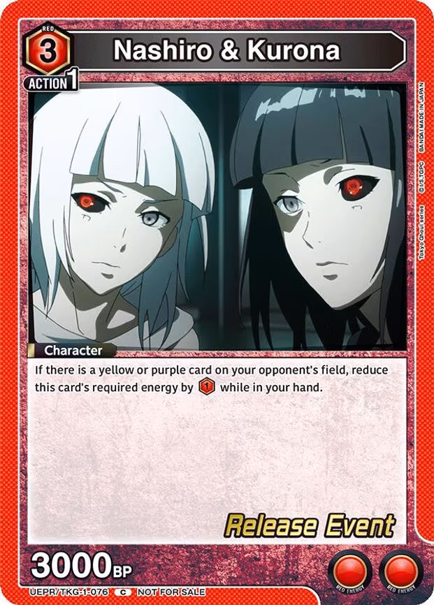 Nashiro & Kurona - Common (UEPR/TKG-1-076)
