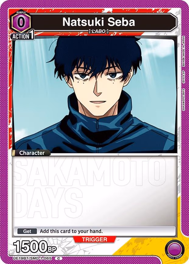 Natsuki Seba - Common (UE19BT/SMD-1-065)