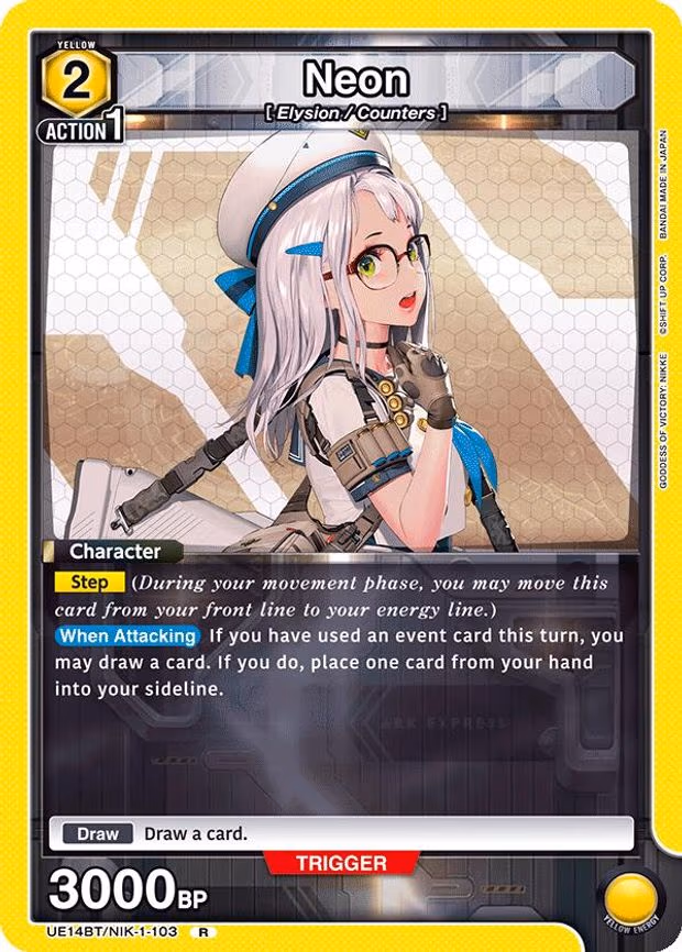Neon - Rare (UE14BT/NIK-1-103)