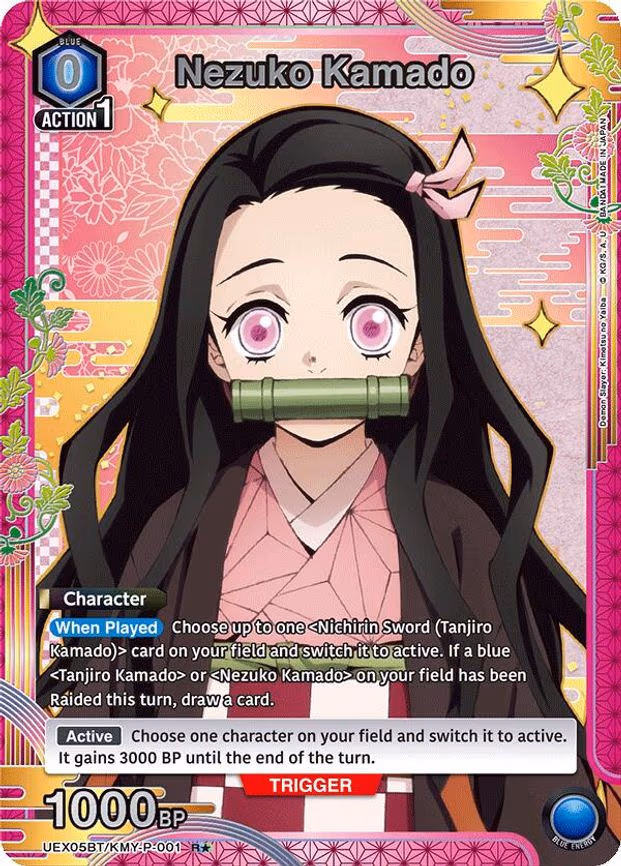 Nezuko Kamado (001) (R - Rare 1-Star (UEX05BT/KMY-P-001)