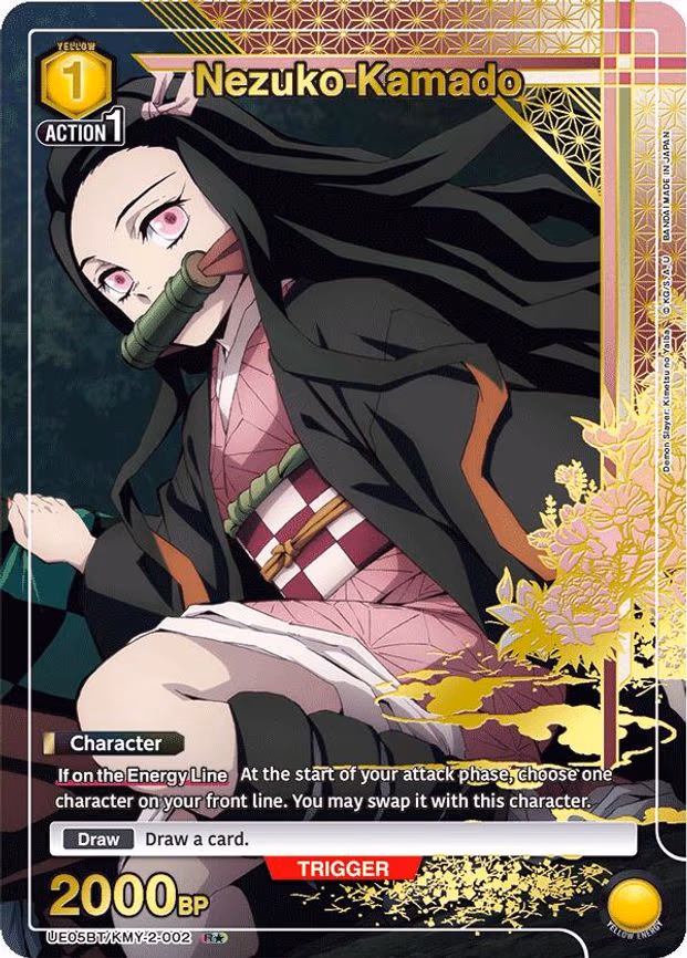 Nezuko Kamado (002) (R - Rare 1-Star (UE05BT/KMY-2-002)