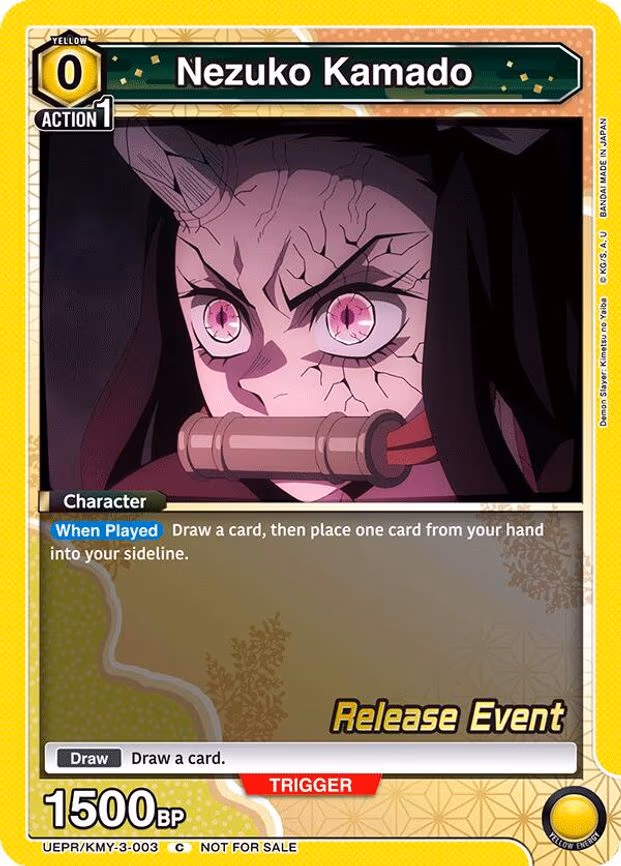 Nezuko Kamado