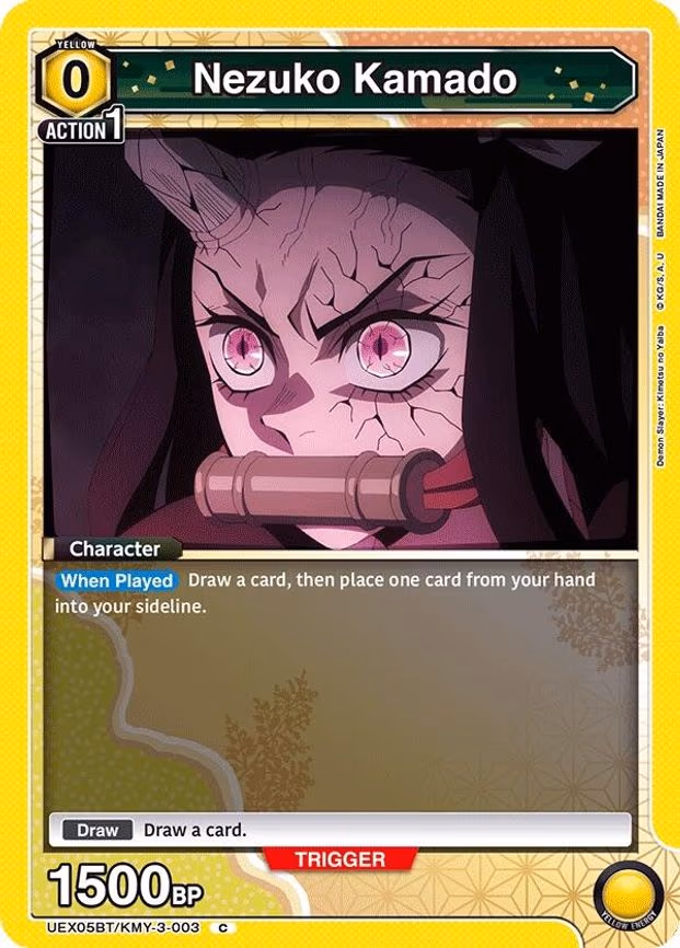 Nezuko Kamado