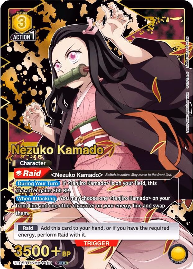 Nezuko Kamado (011) (SR - Super Rare 2-Star (UE05BT/KMY-1-011)