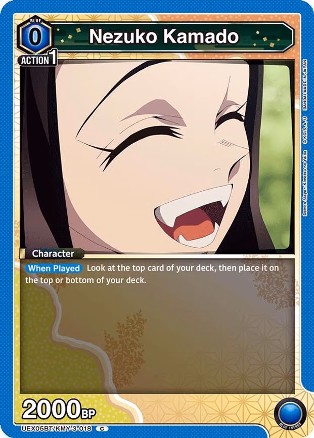 Nezuko Kamado