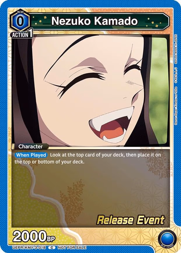 Nezuko Kamado