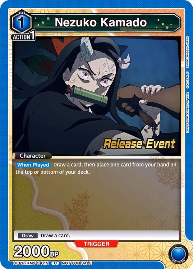 Nezuko Kamado