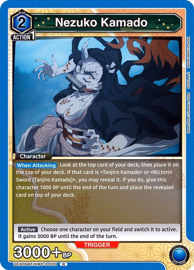 Nezuko Kamado