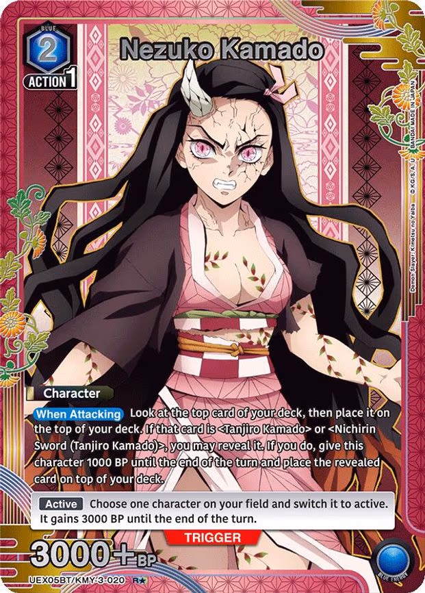 Nezuko Kamado (020) (R - Rare 1-Star (UEX05BT/KMY-3-020)