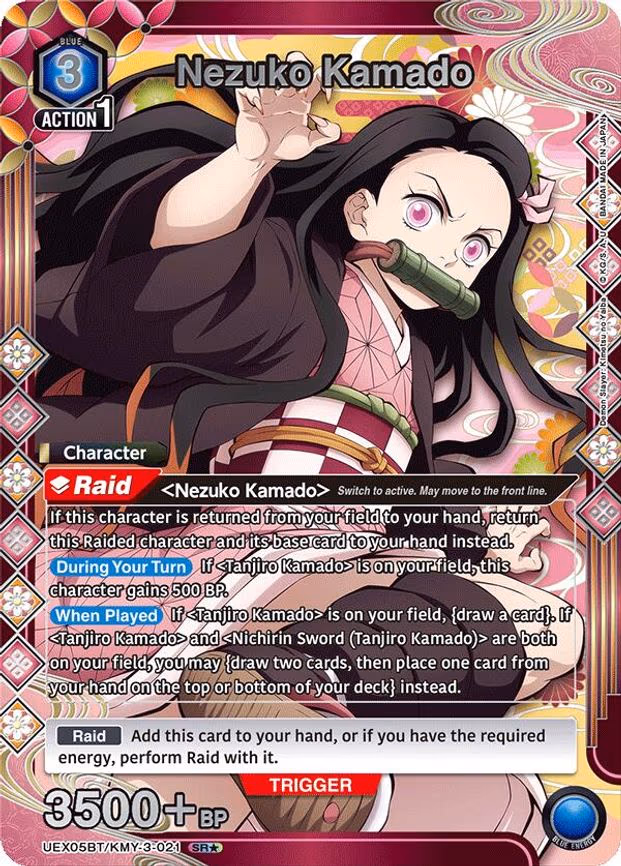 Nezuko Kamado (021) (SR - Super Rare 1-Star (UEX05BT/KMY-3-021)