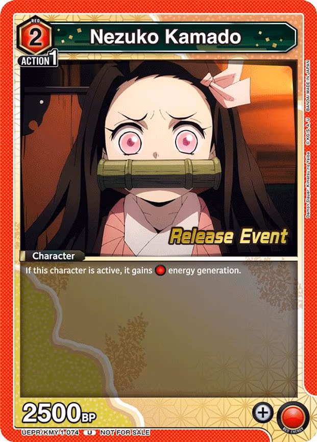 Nezuko Kamado