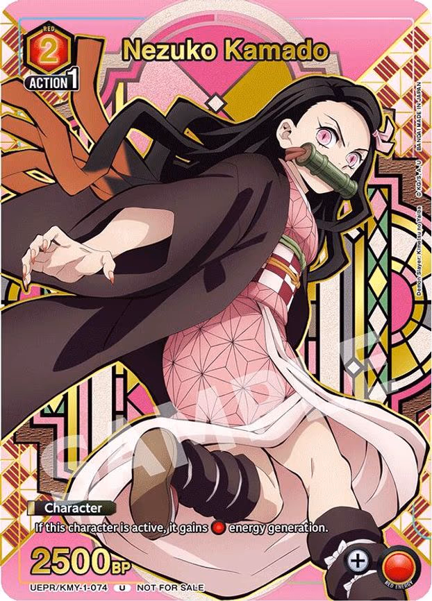 Nezuko Kamado (Gold)