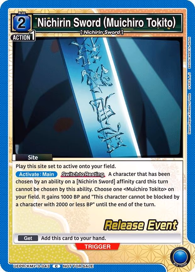 Nichirin Sword (Muichiro Tokito) - Common (UEPR/KMY-3-043)
