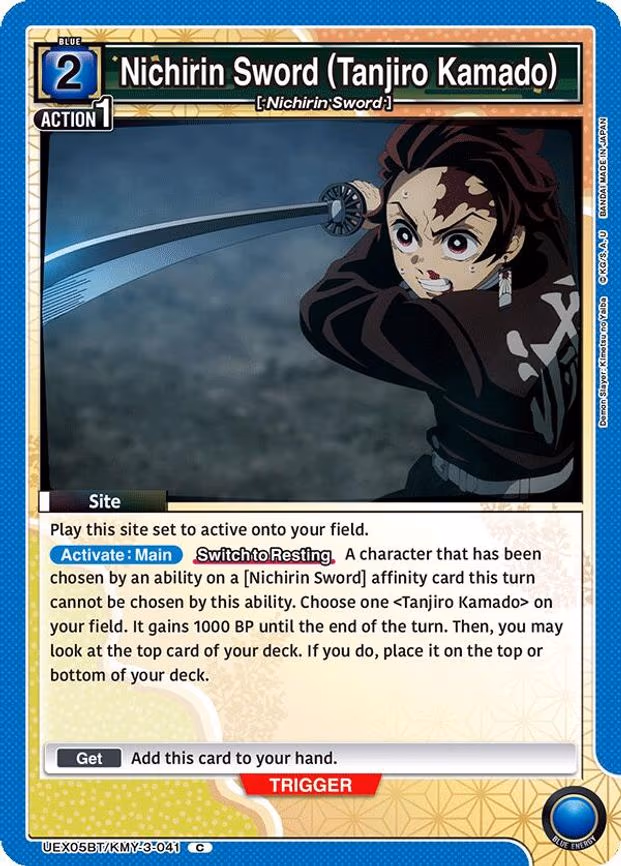 Nichirin Sword (Tanjiro Kamado) - Common (UEX05BT/KMY-3-041)
