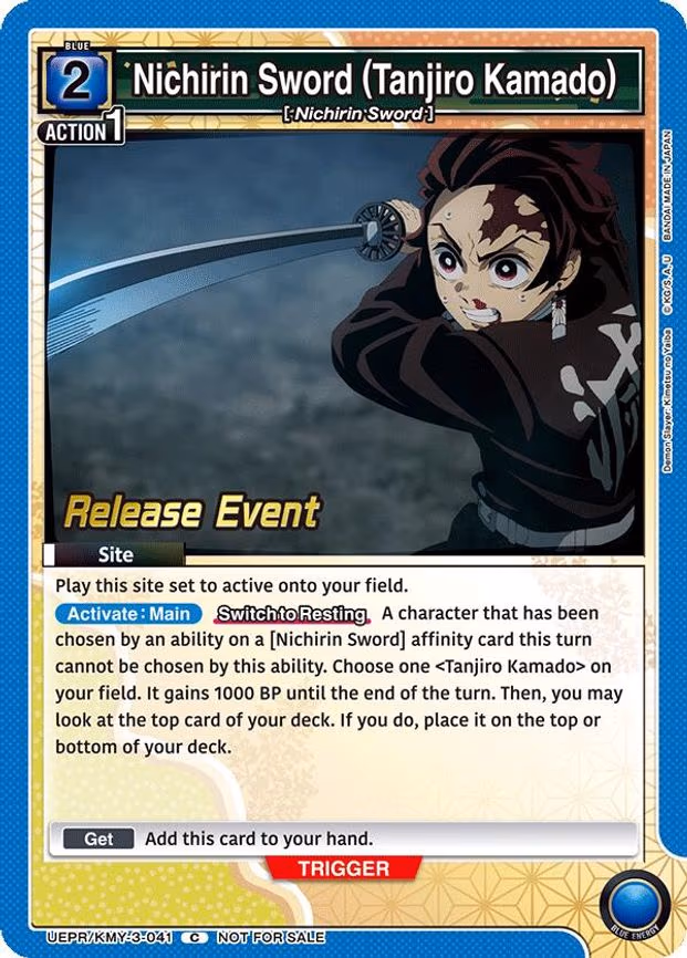 Nichirin Sword (Tanjiro Kamado) - Common (UEPR/KMY-3-041)