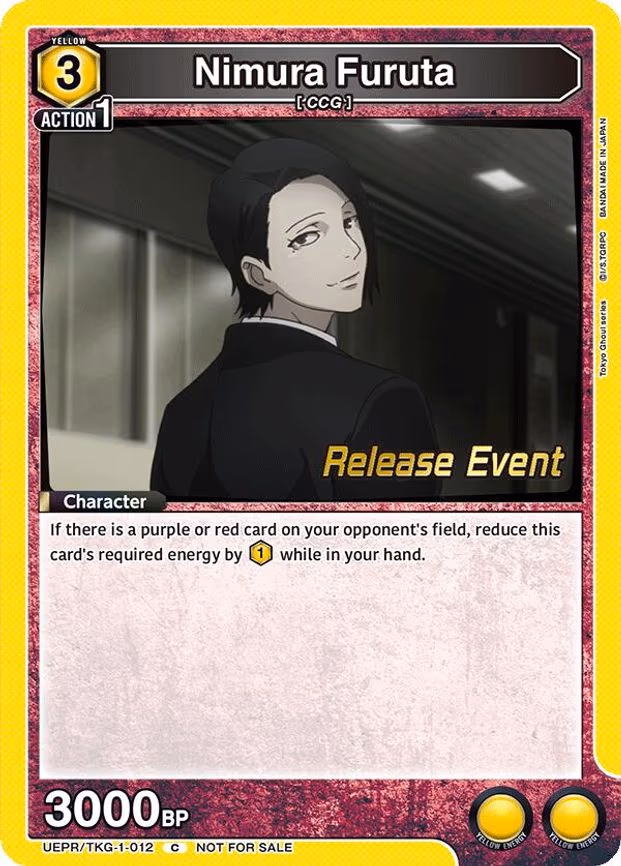Nimura Furuta - Common (UEPR/TKG-1-012)