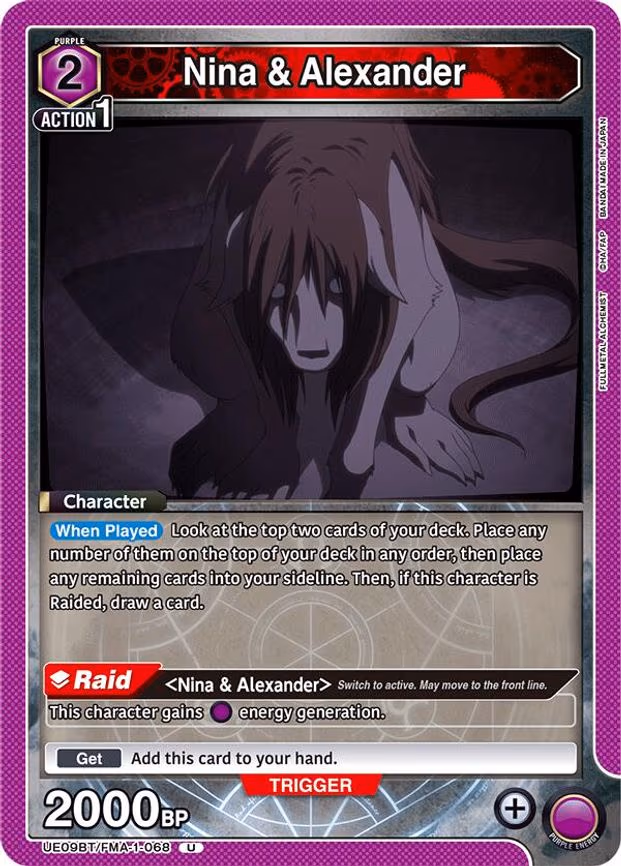 Nina & Alexander - Uncommon (UE09BT/FMA-1-068)