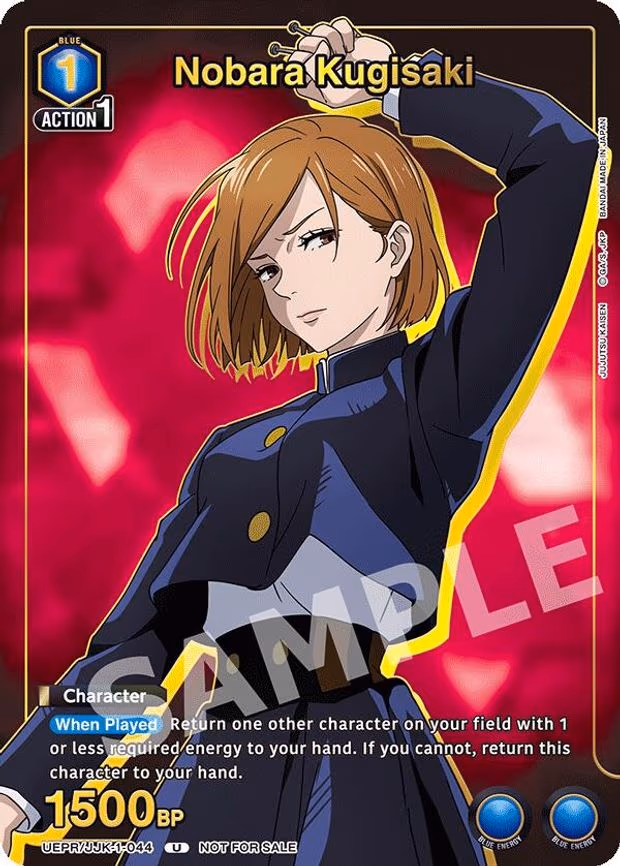 Nobara Kugisaki (044) (Gold)