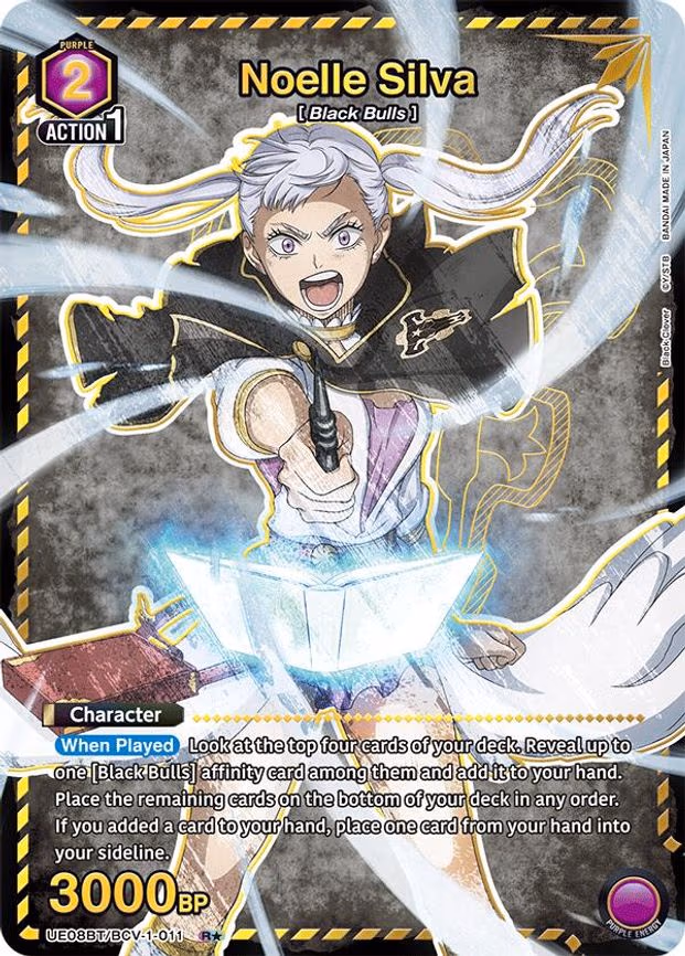Noelle Silva (011) (R - Rare 1-Star (UE08BT/BCV-1-011)
